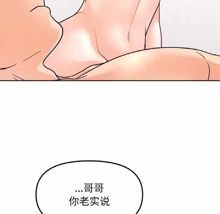 第69张