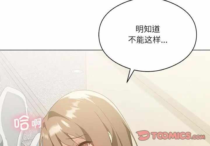 第6张