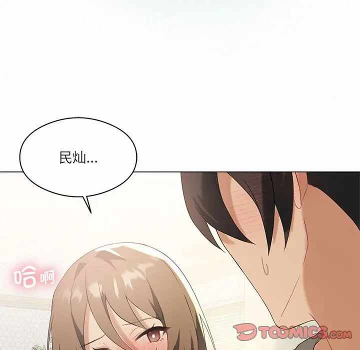 第30张