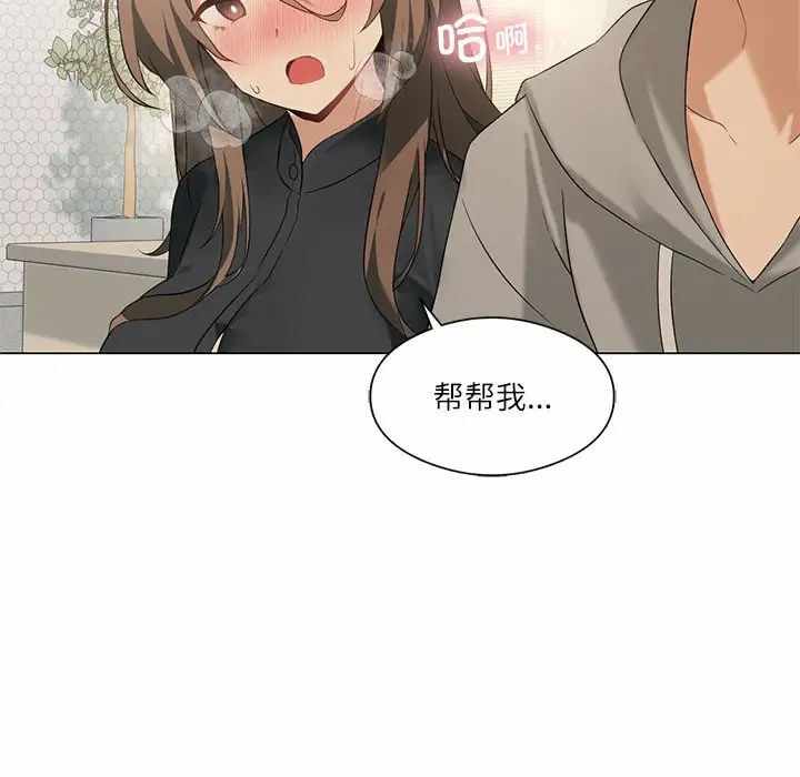 第31张