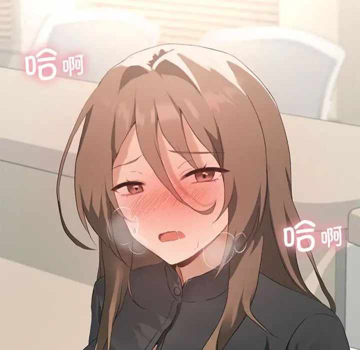 第37张