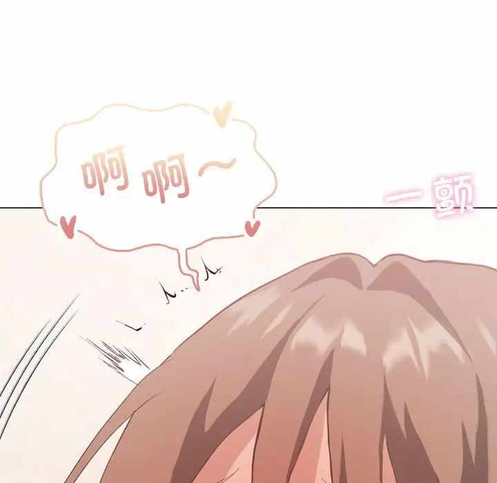 第45张
