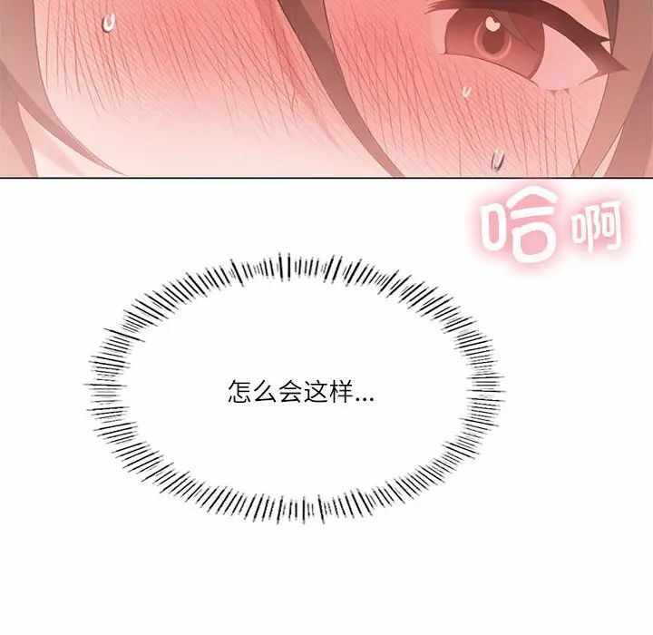 第51张