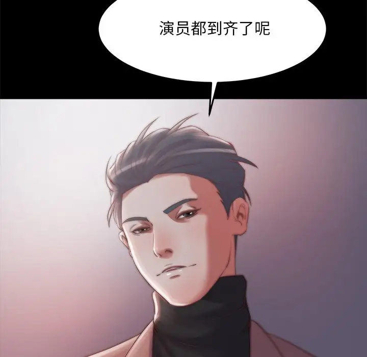 第81张