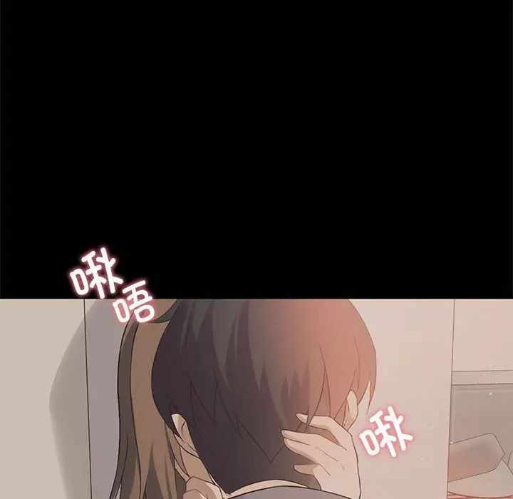 第68张