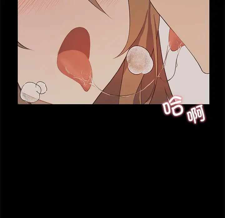 第71张