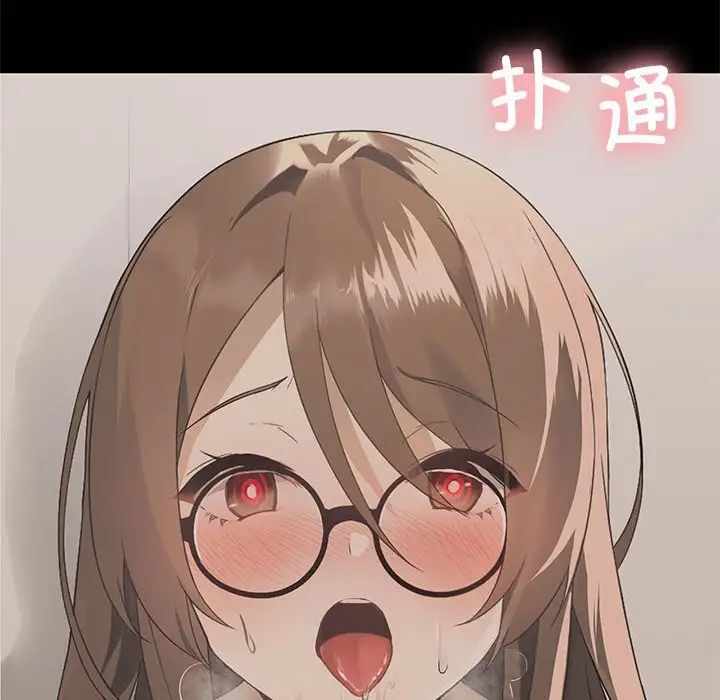 第74张
