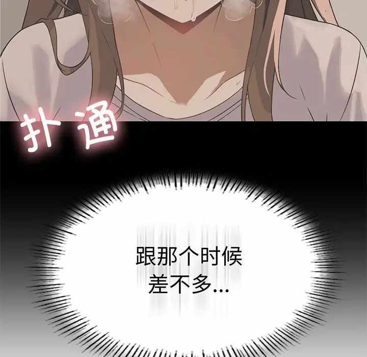 第76张