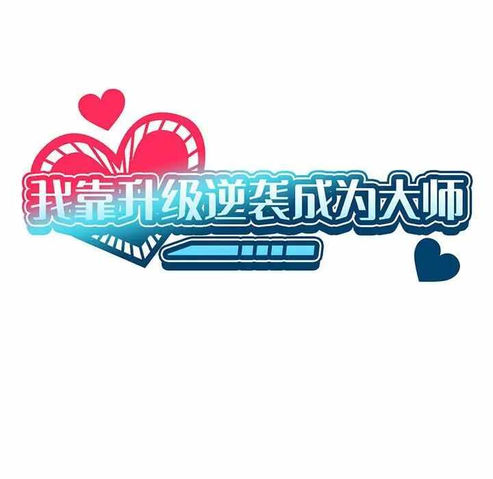 第86张