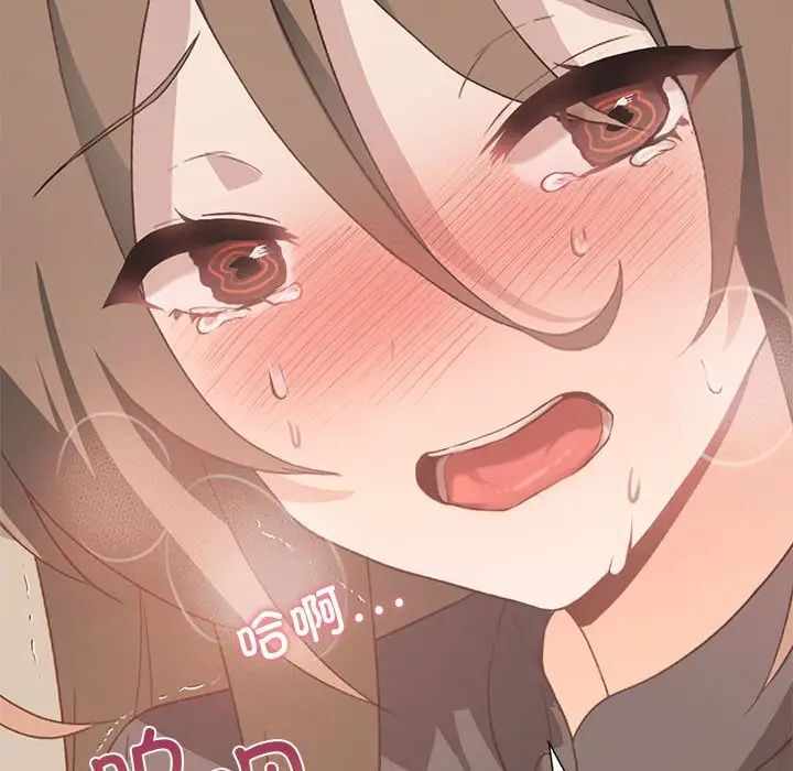 第117张