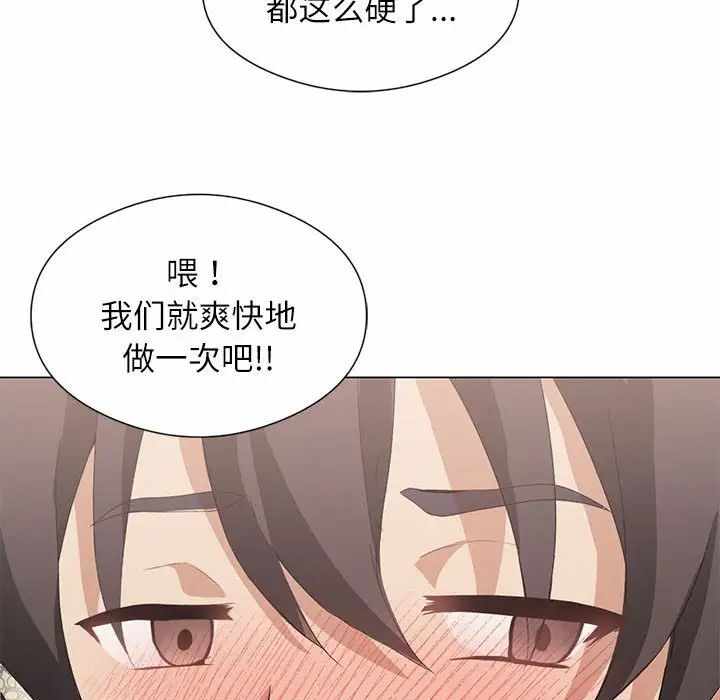 第127张
