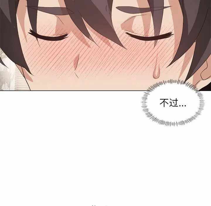 第132张