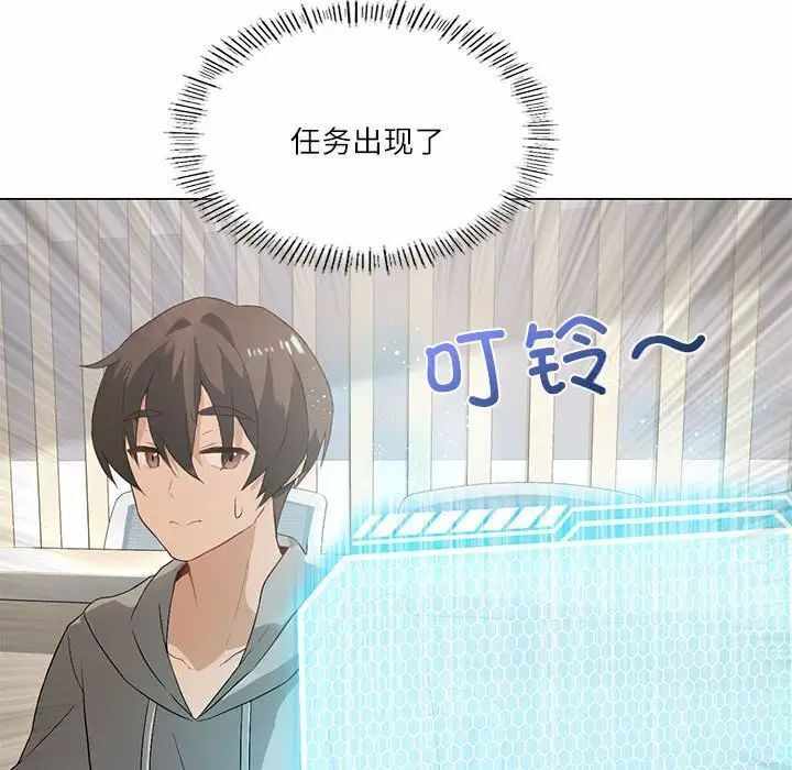第134张