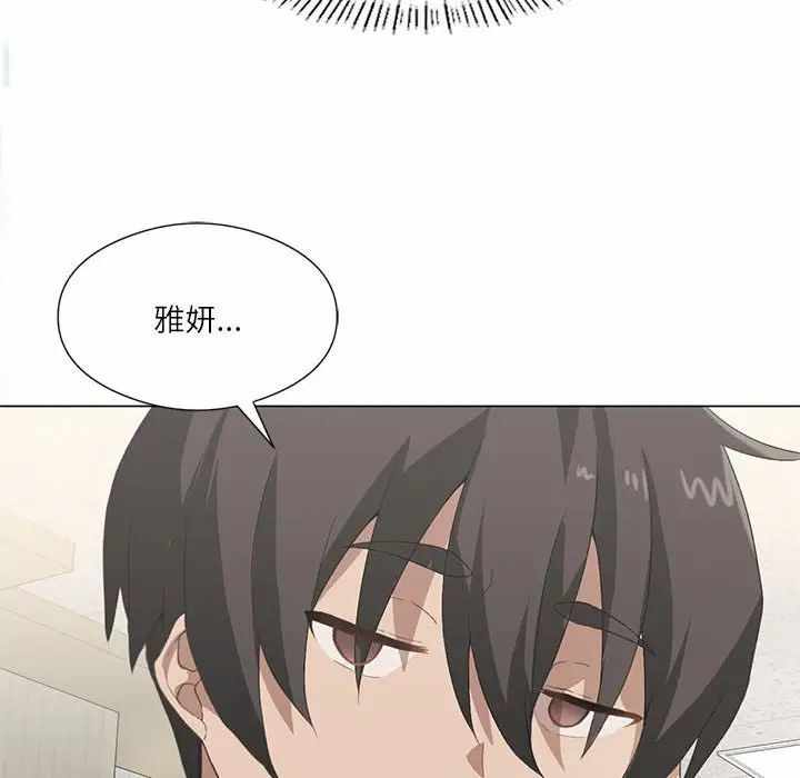 第141张
