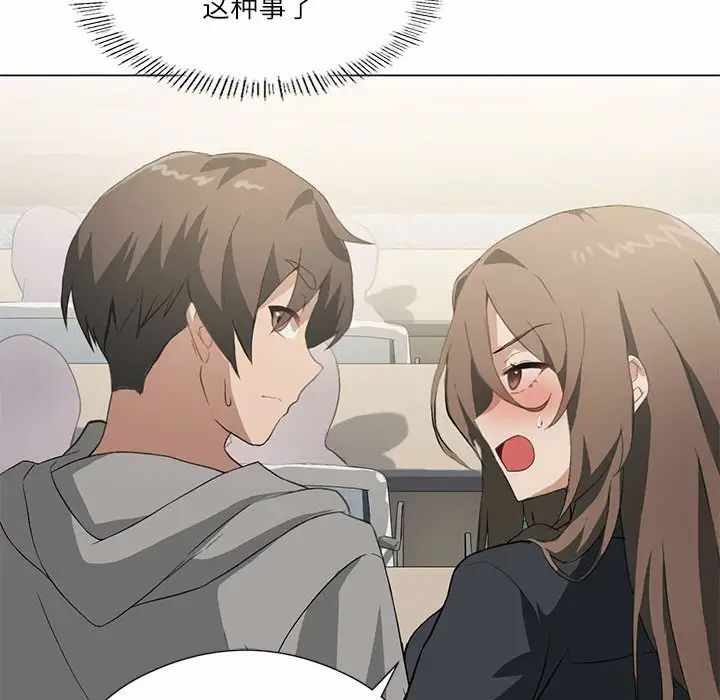 第7张