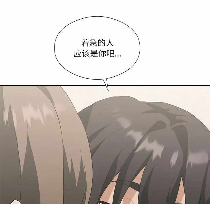 第17张