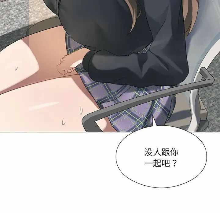 第53张