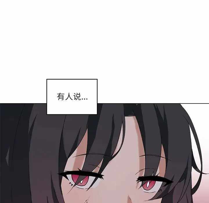 第75张