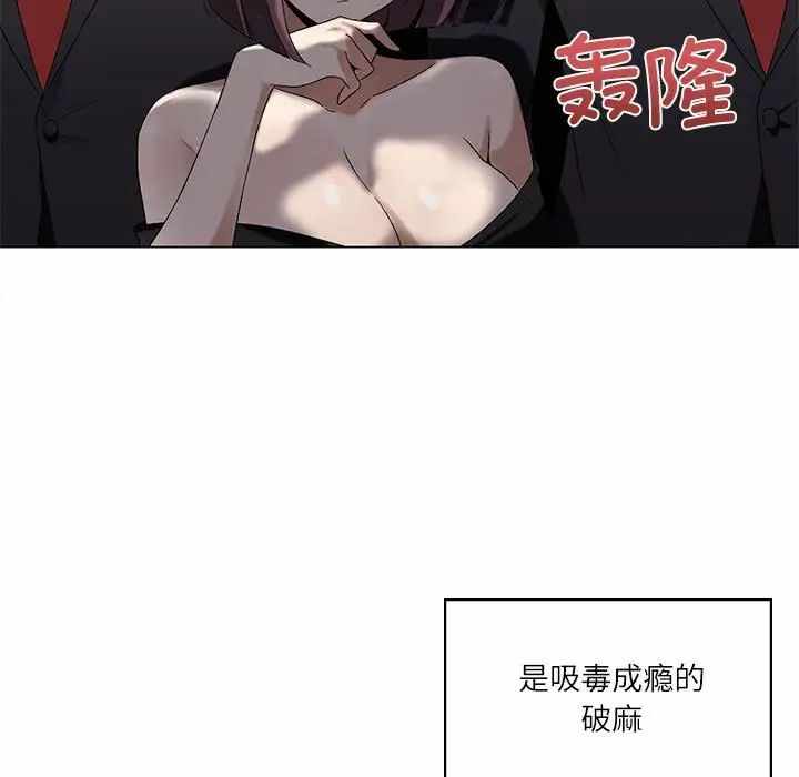 第84张