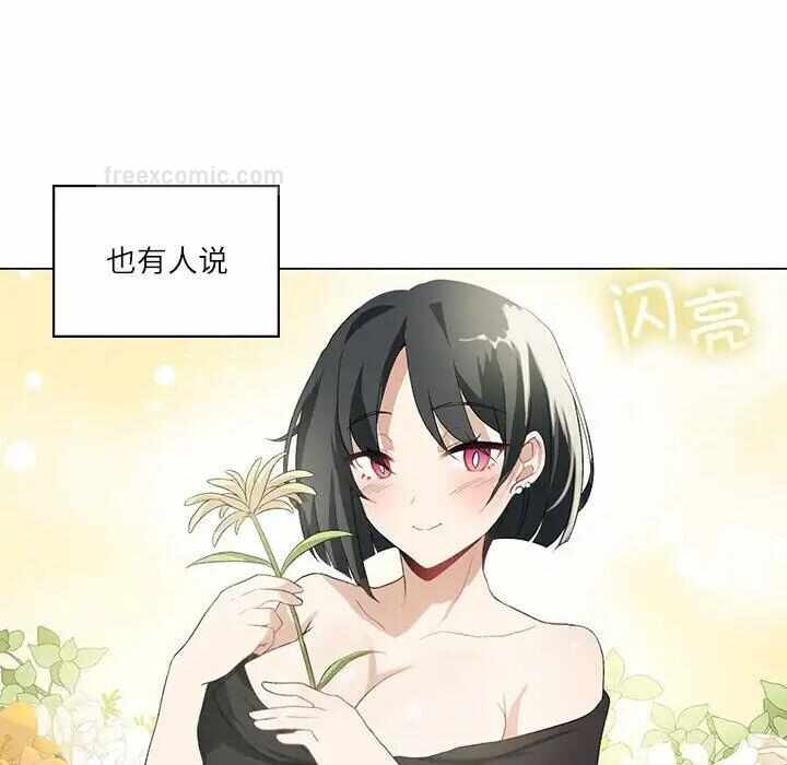 第92张