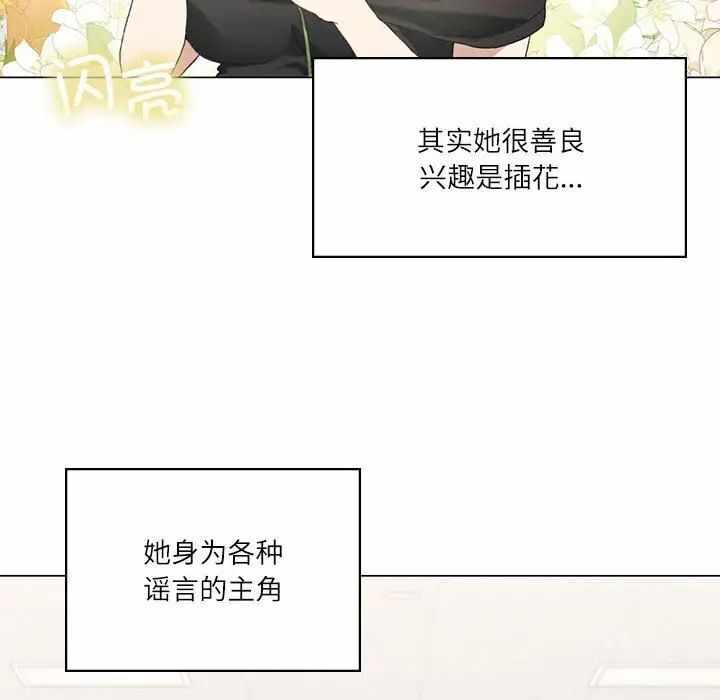 第93张