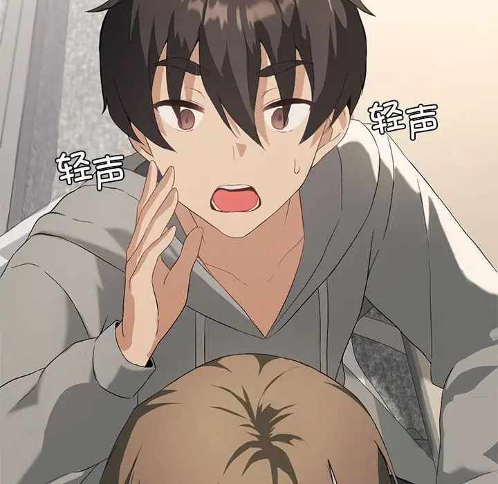 第100张