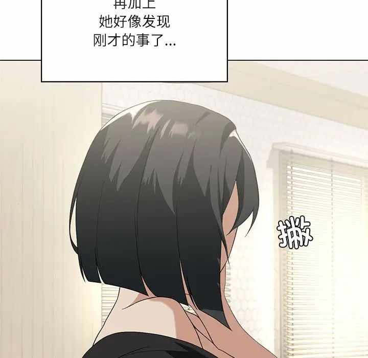 第108张