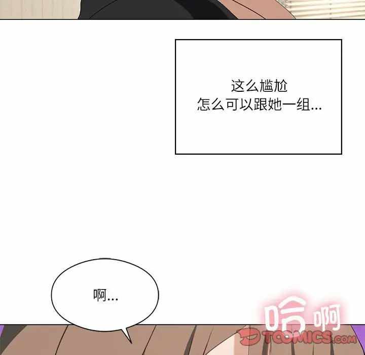 第109张