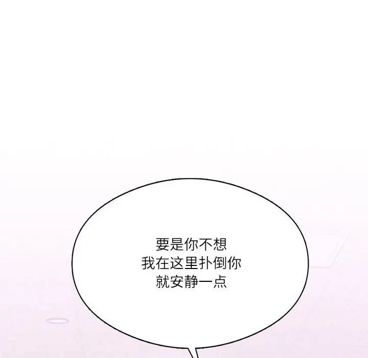 第113张