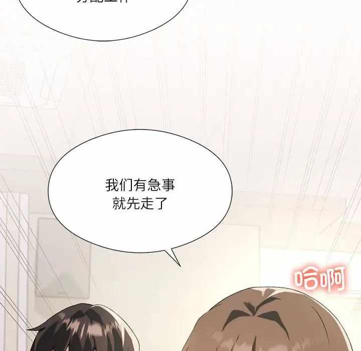 第123张