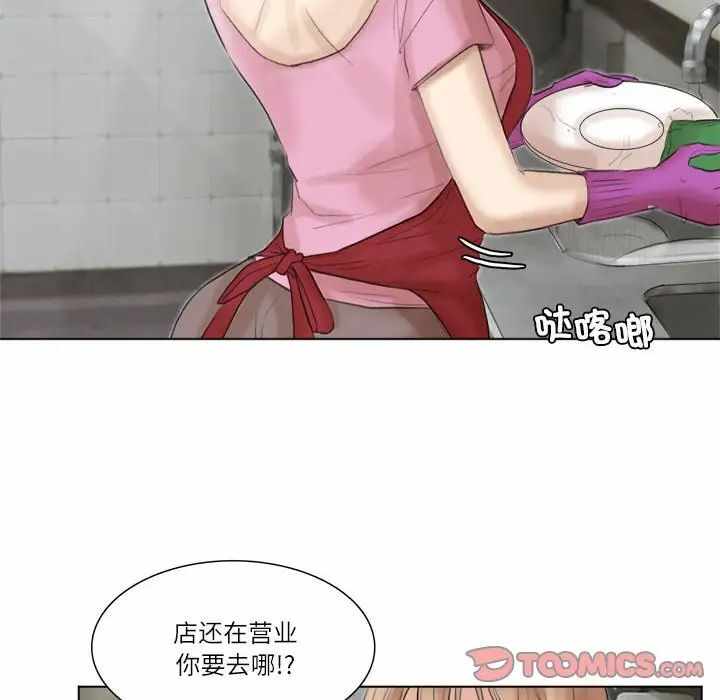 第52张