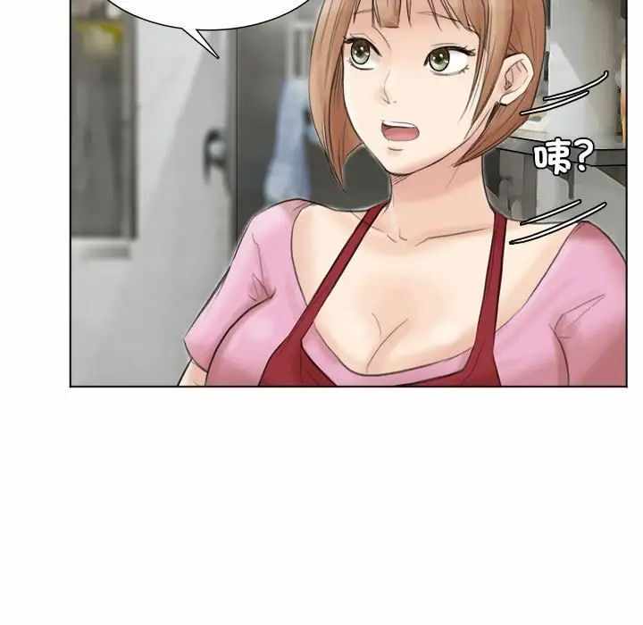 第54张