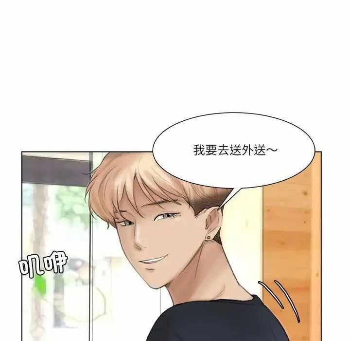 第56张
