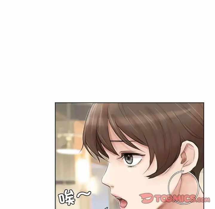 第66张