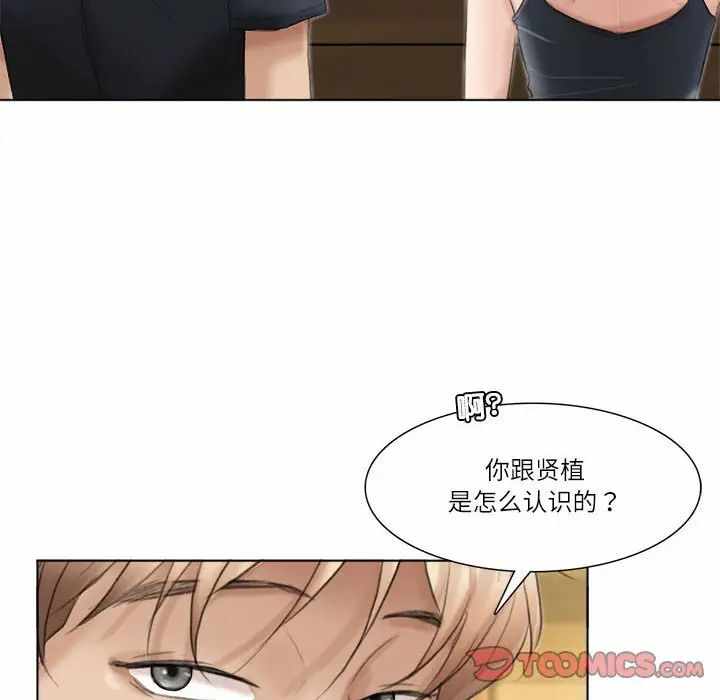 第74张