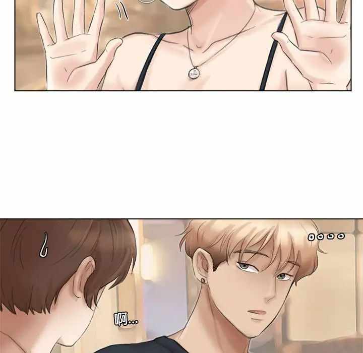 第87张
