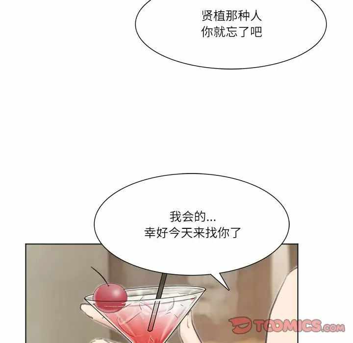 第94张