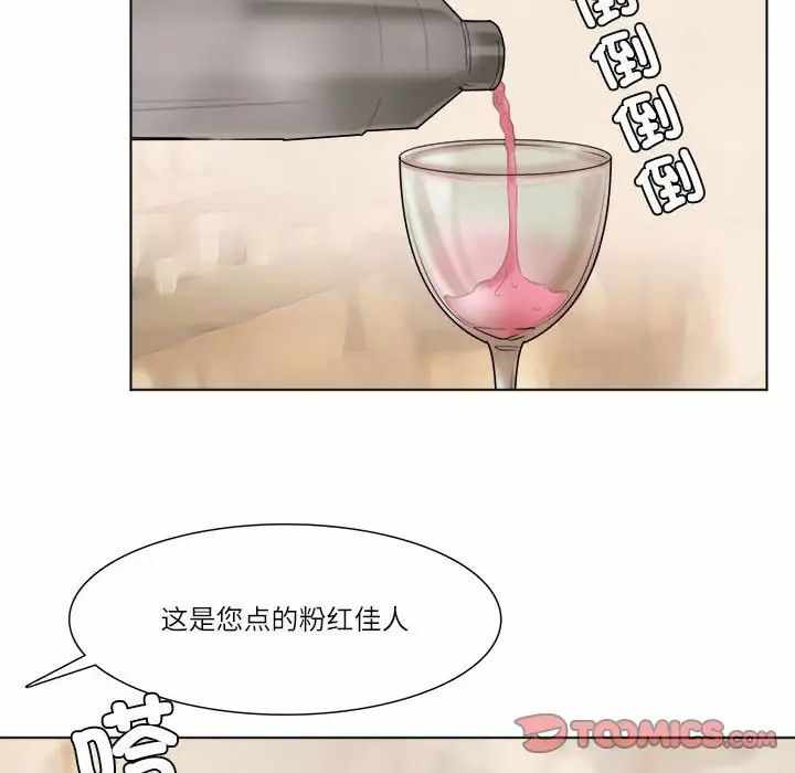 第98张