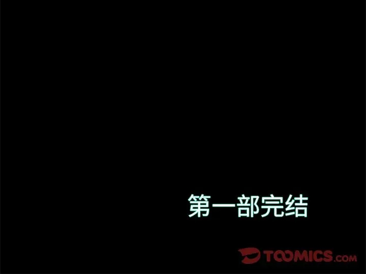 第88张