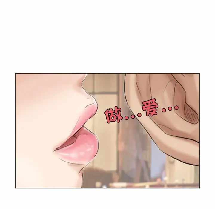 第34张