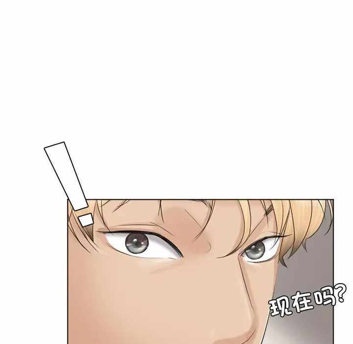 第35张