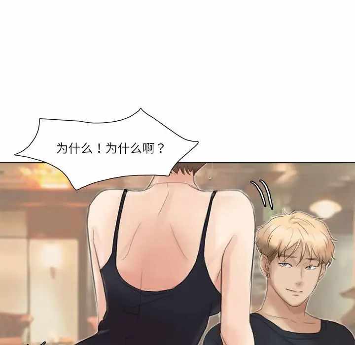 第51张