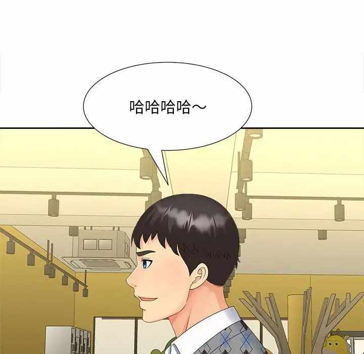 第37张