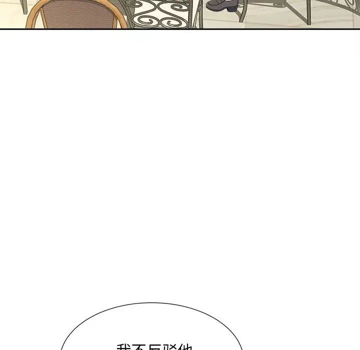 第62张
