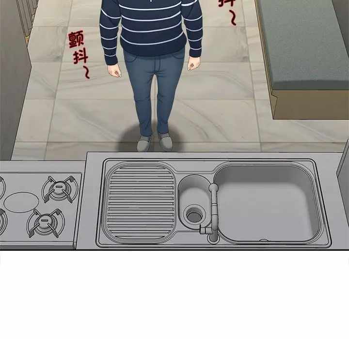 第66张