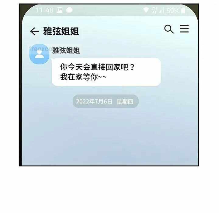 第74张