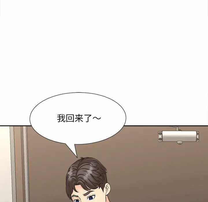 第78张