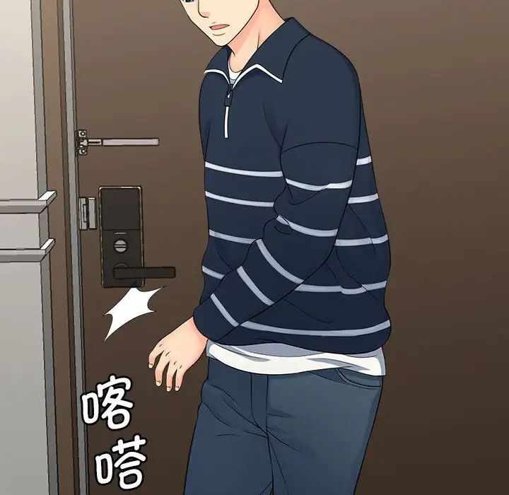 第79张