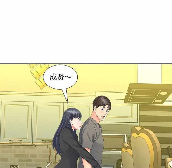 第85张