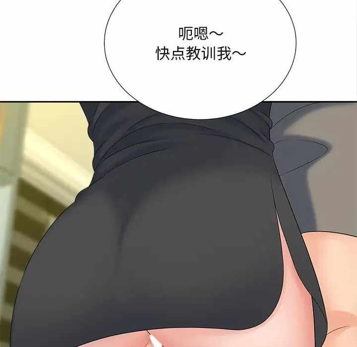 第103张